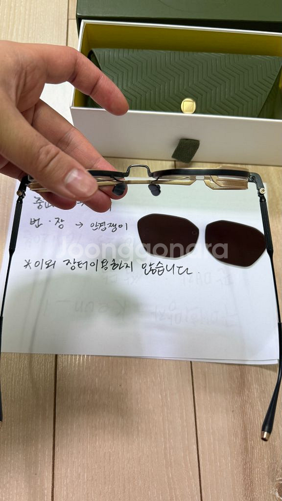 아코니 안경 eris2 블랙 골드 컬러 판매합니다--3