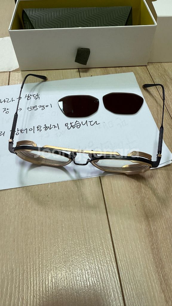 아코니 안경 eris2 블랙 골드 컬러 판매합니다--5