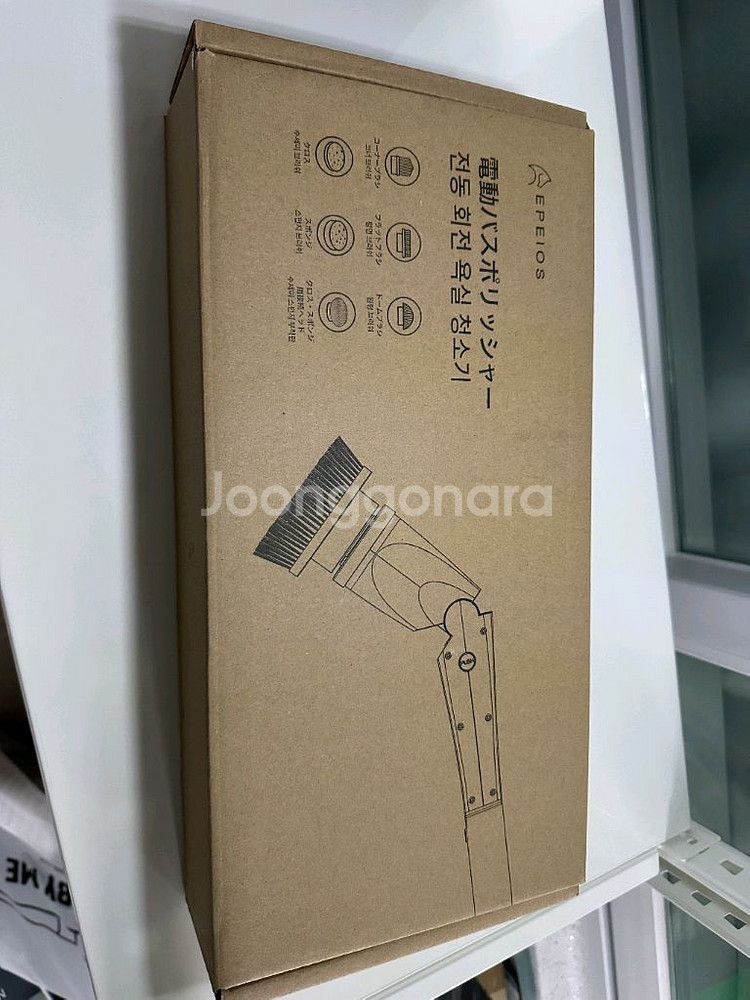 APEIOS 전동 욕실 청소기--0