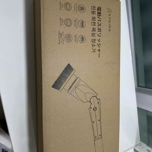 APEIOS 전동 욕실 청소기