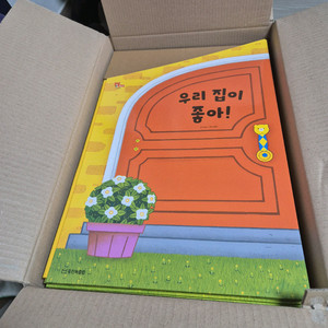 오브레인어놀이