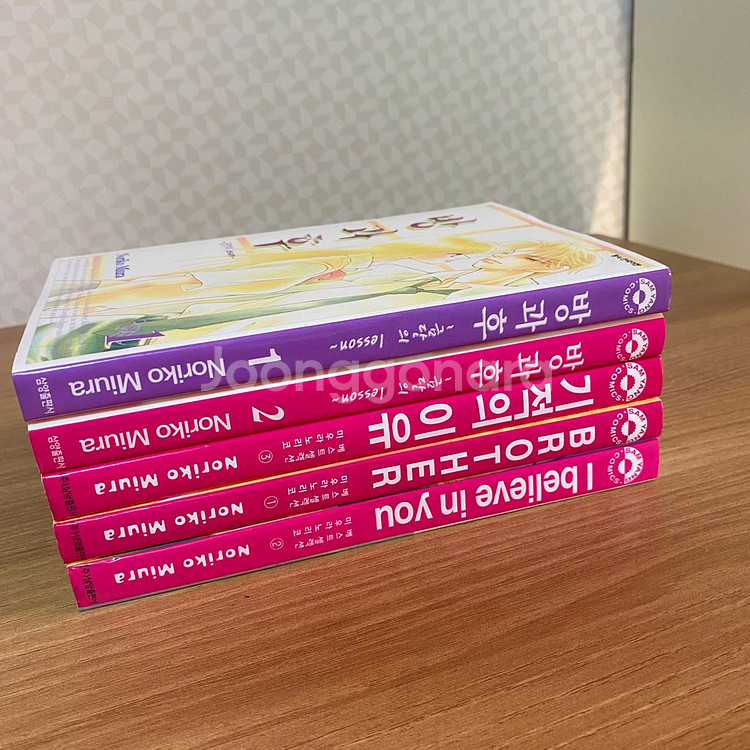 노리코 미우라 작가 단편집 5권 판매합니다--4