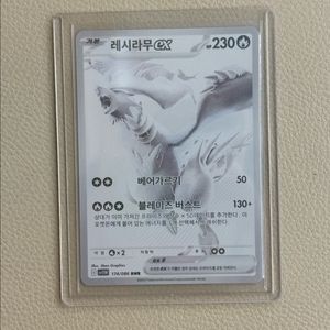 포켓몬 카드 레시라무 bwr 판매합니다