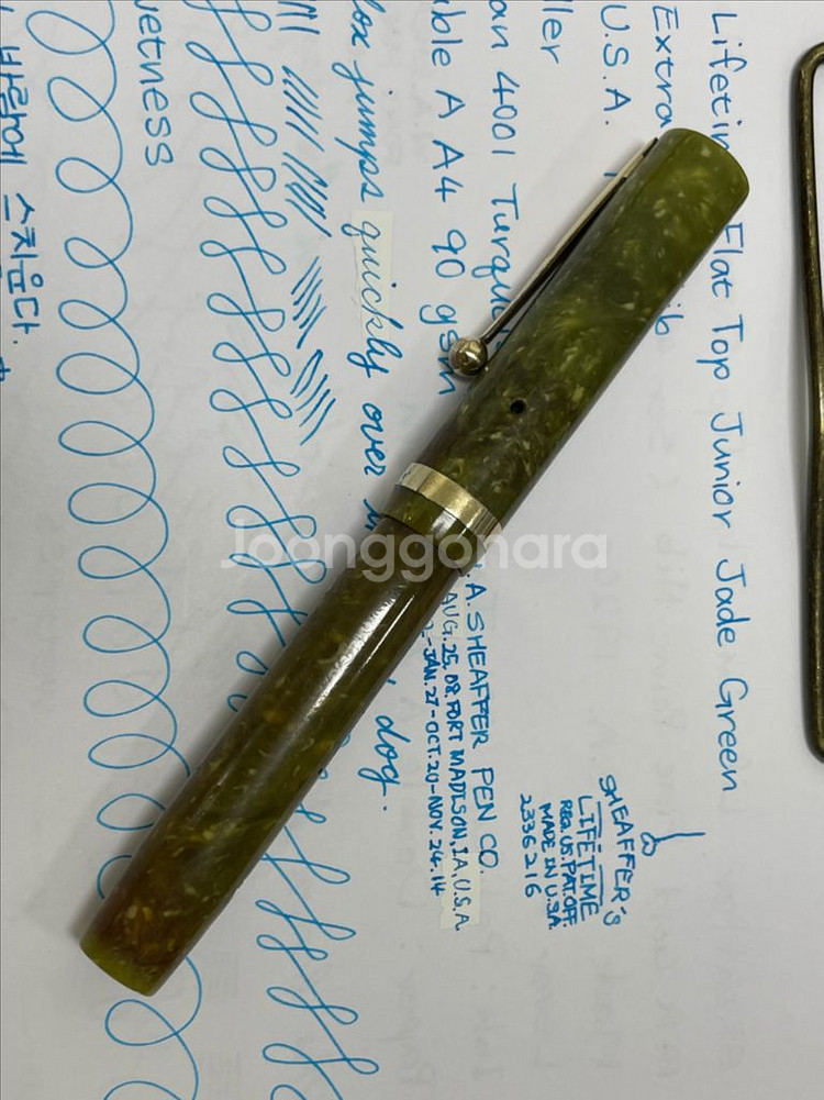 쉐퍼 만년필 라이프타임 플랫탑 쥬니어 14K EF닙--0