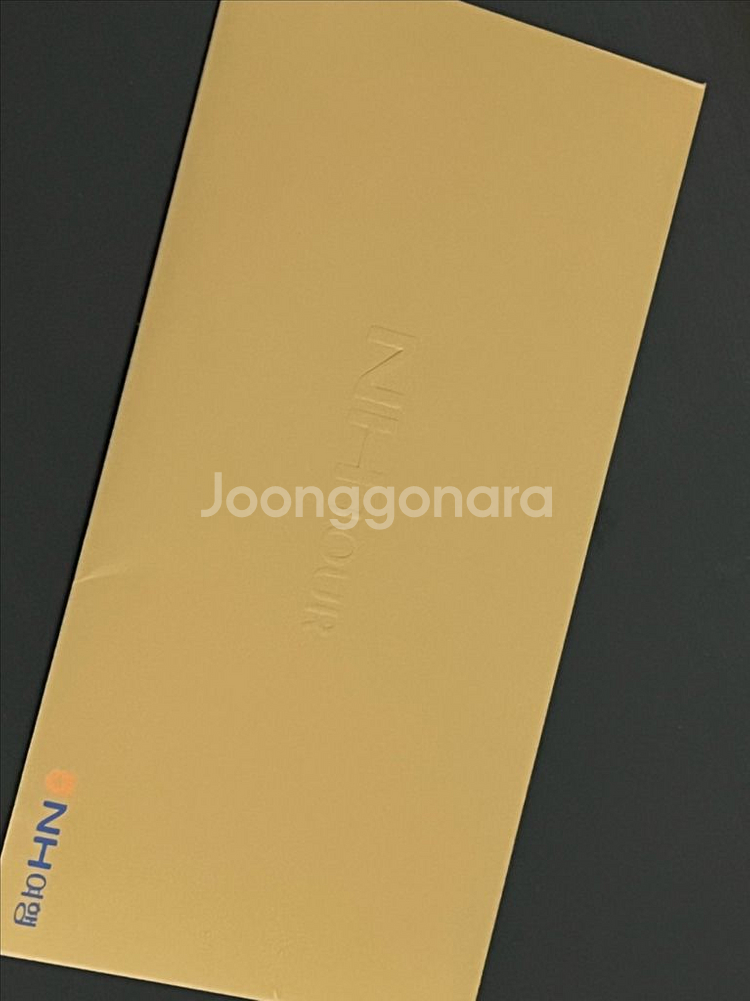 NH여행 상품권--0