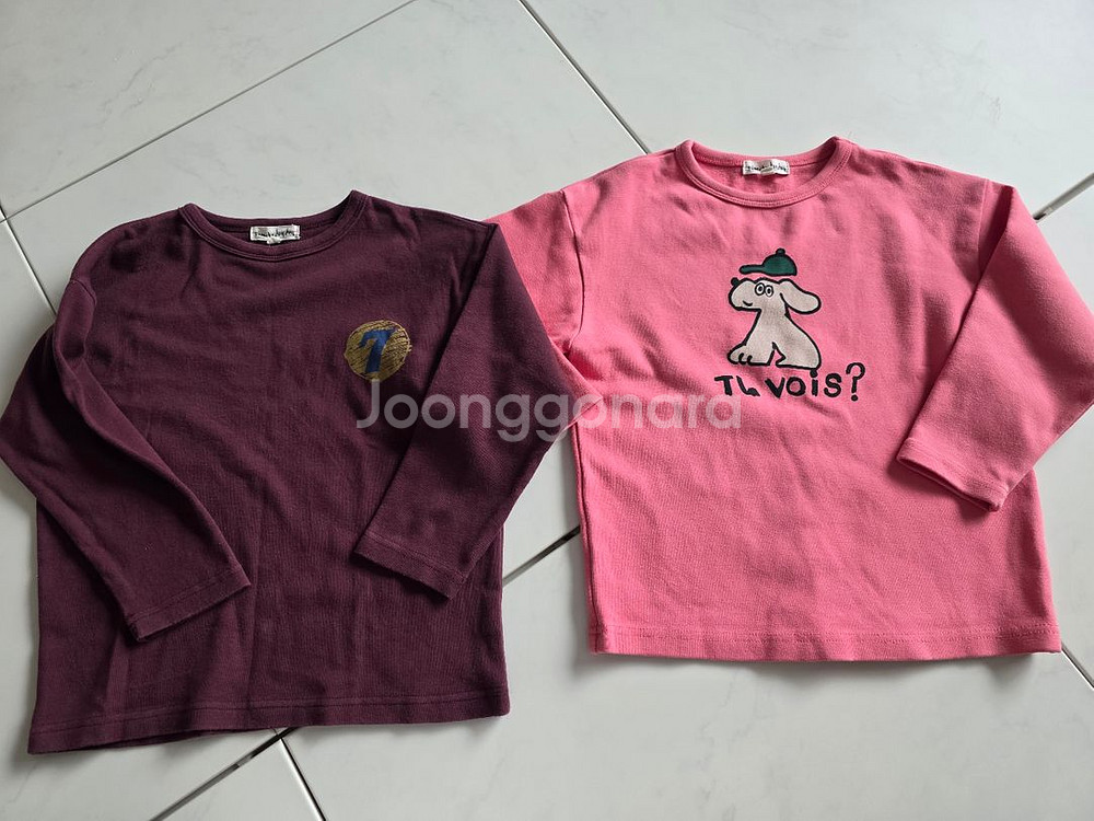 리미떼두두s 기본티 쭉티 2장--0