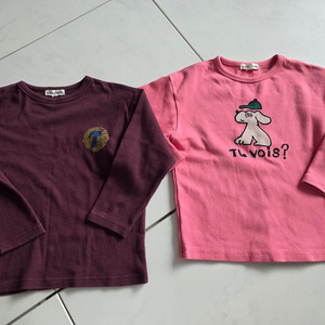 리미떼두두s 기본티 쭉티 2장