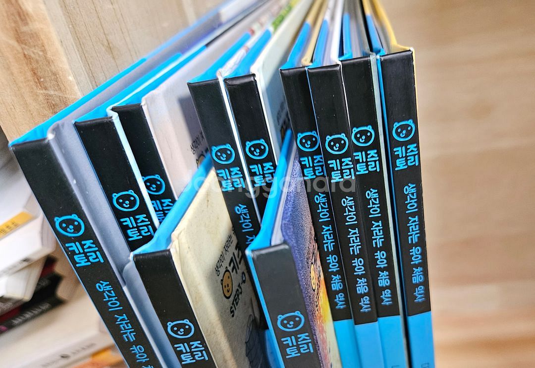 키즈토리 유아 처음 역사 3단계 11권--1