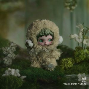 (미개봉)[정품] 스컬판다 빛의정원 키링 연못