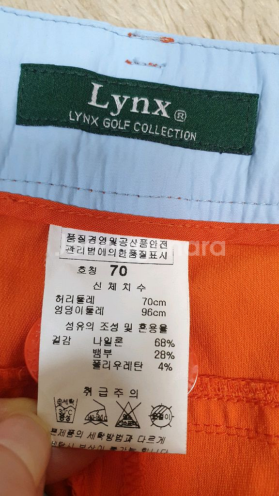 [여성27] 정품 링스 Lynx 골프바지 새것수준 무배--7
