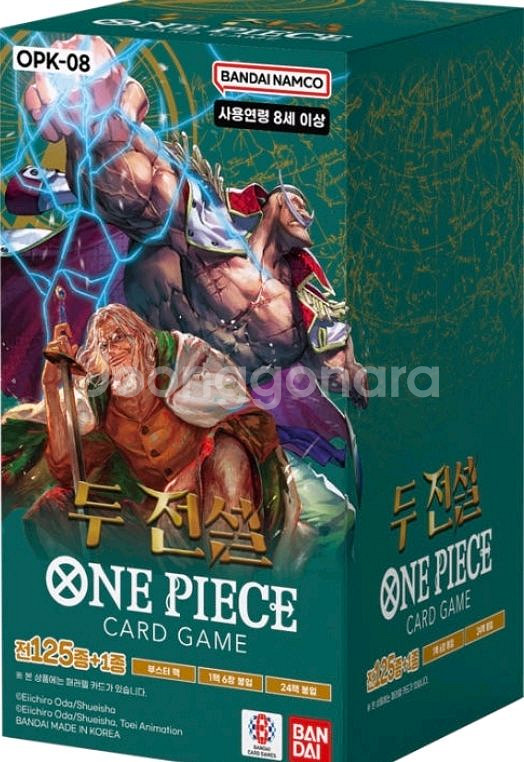원피스카드 8탄 두전설 카톤 프로모포함--0