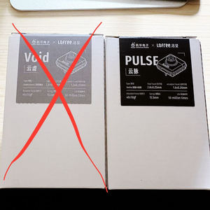 로프리 플로우2 펄스pulse 스위치 판매