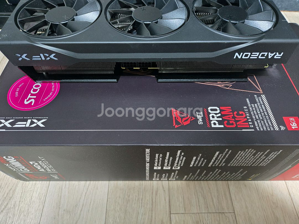 9070xt 스위프트--0