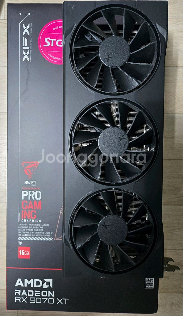 9070xt 스위프트--1