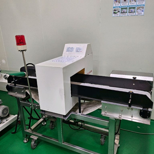 모든다해 금속검출기 판매합니다