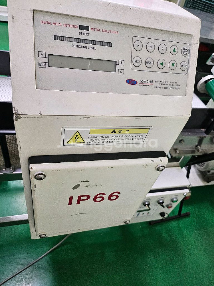 모든다해 금속검출기 판매합니다--2