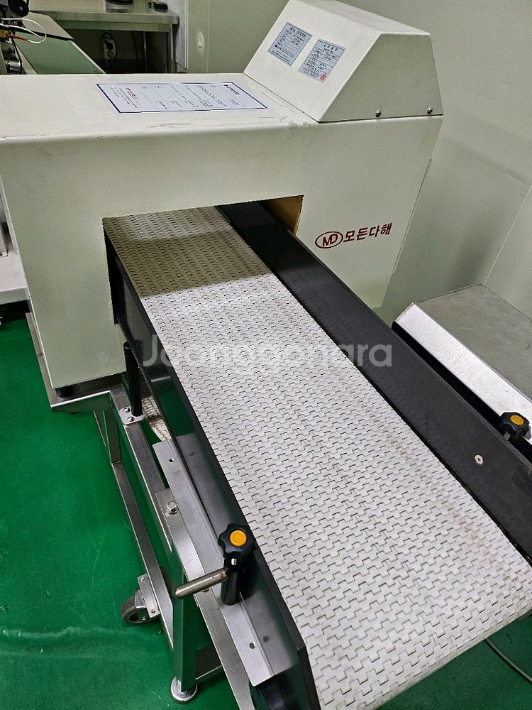 모든다해 금속검출기 판매합니다--1