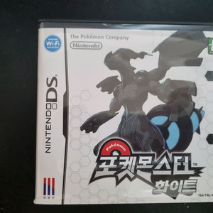 포켓몬스터 화이트