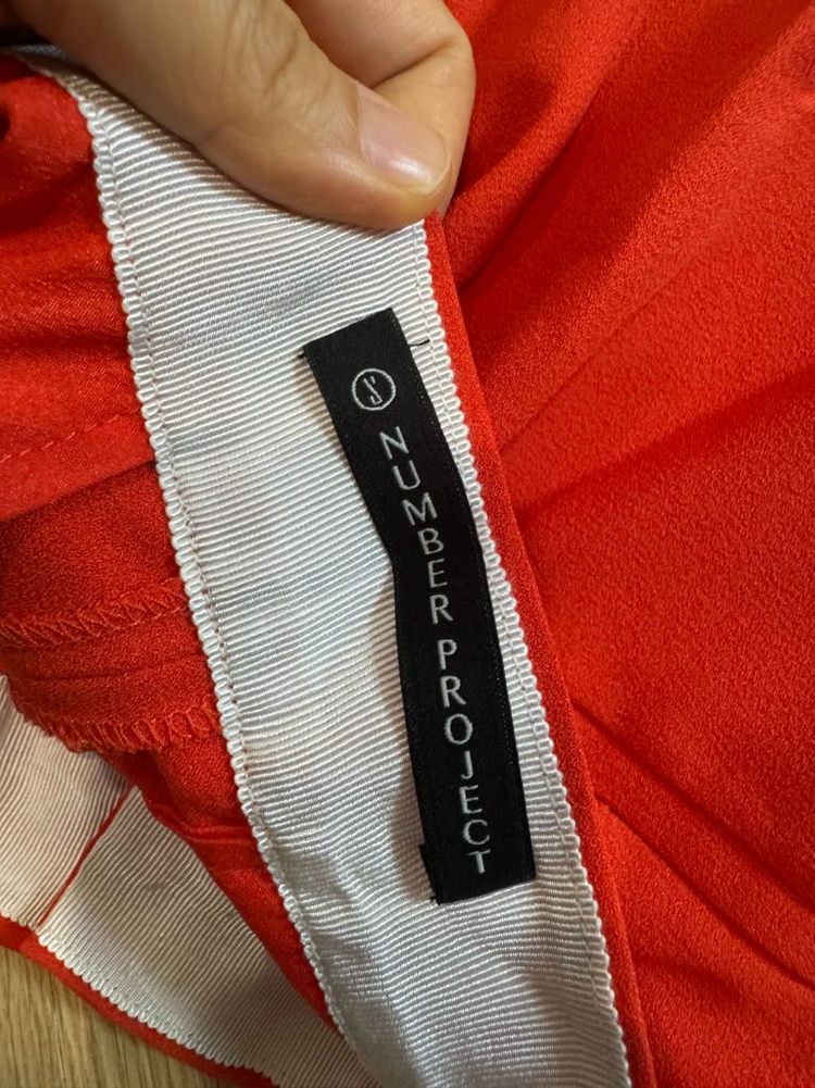 넘버프로젝트 레드 팬츠 이미지