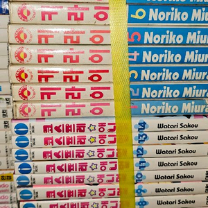 순정만화 팝니다 권당300원