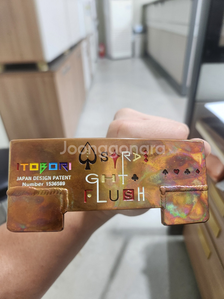 이토보리 스트레이트 플러쉬 퍼터 33인치 가격다운--2