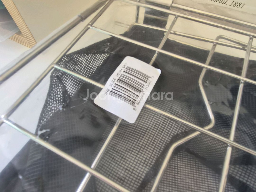 (새상품) 캠빌 IGT 메쉬트레이 / 원슬라이드 메쉬백--1