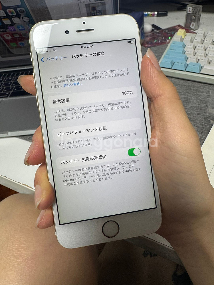 애플 아이폰 iPhone 6S 골드 128gb--3