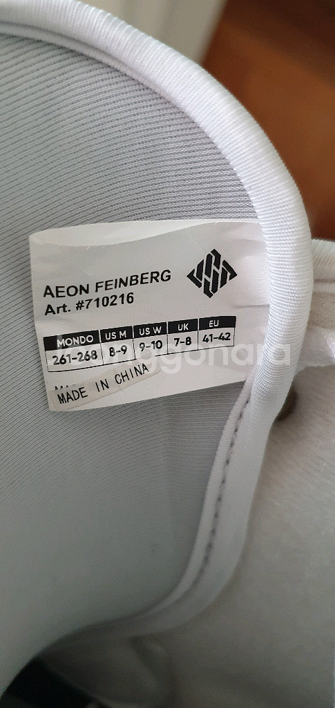 어그레시브 인라인 스케이트 에이온 아론페인버그--3