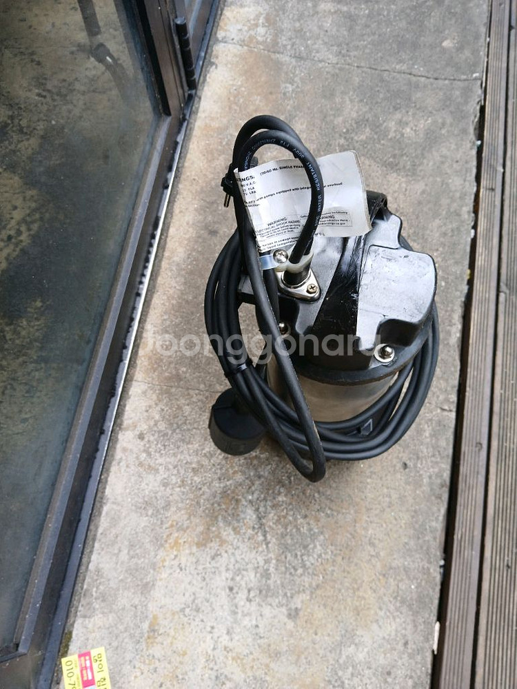 윌로수중펌프 1마력--1