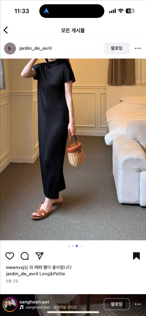 아브릴 플리츠 원피스--0