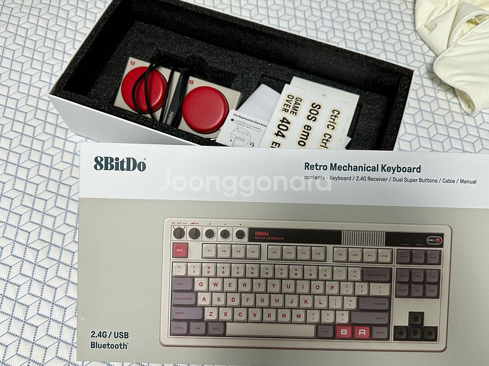 8BitDo Retro 레트로 기계식 키보드 판매 (풀--0