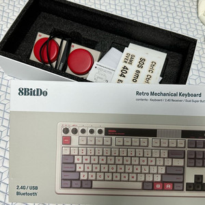 8BitDo Retro 레트로 기계식 키보드 판매 (풀
