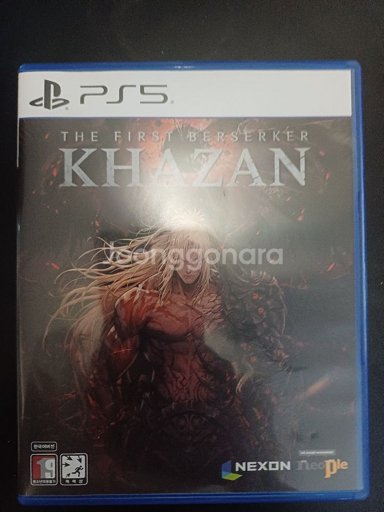 카잔 ps5 팝니다--0