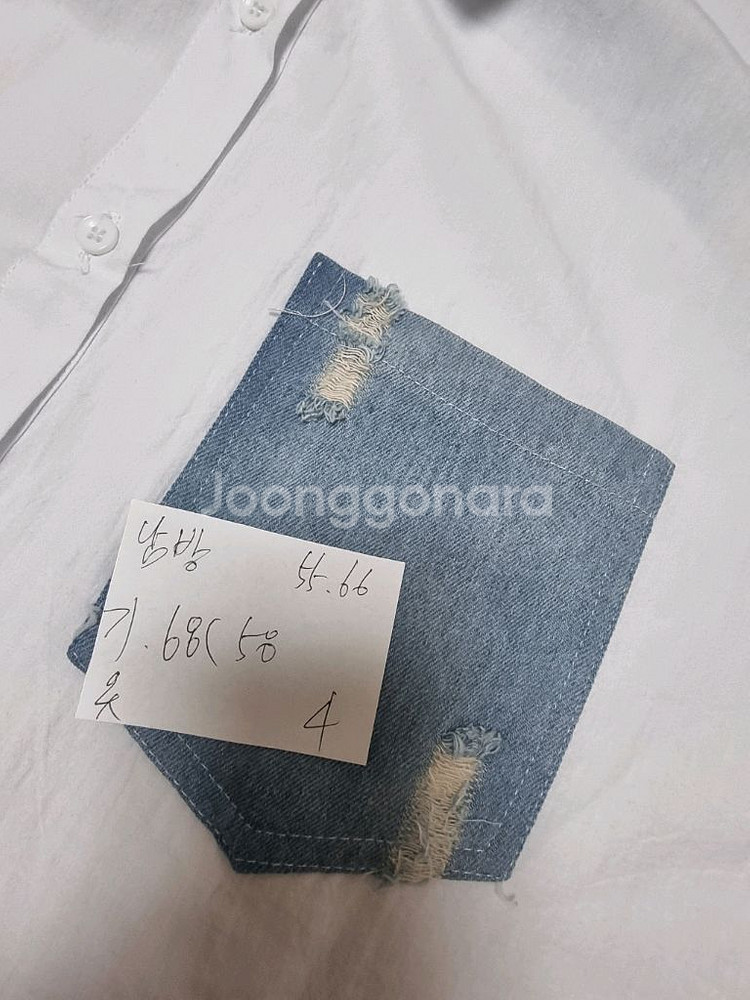 베네통 외 청남방--6