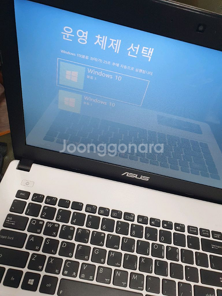 ASUS i5 노트북 부품용--3