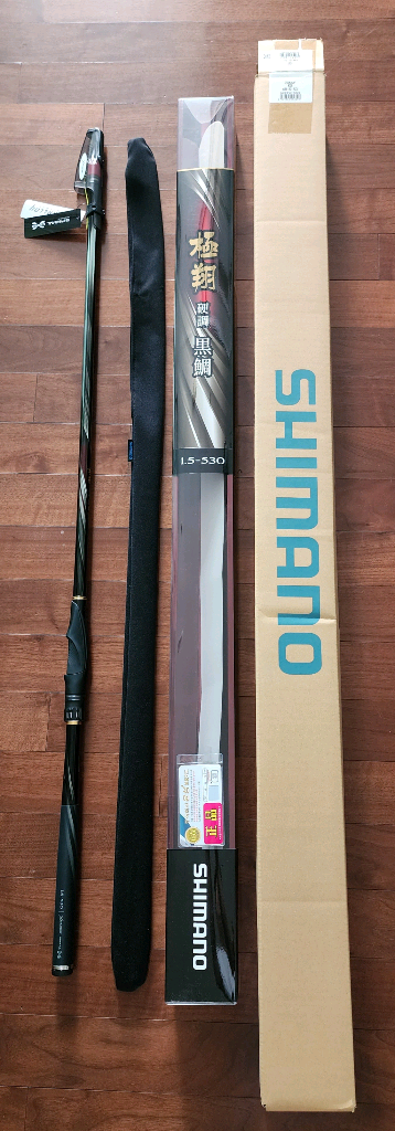 시마노 20 극상 경조 흑조 1.5-530 팝니다--0