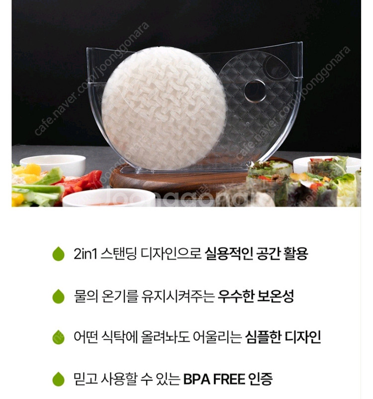 글라스락 접시 투명 글라스 트레이나눔접시 2인세트--5