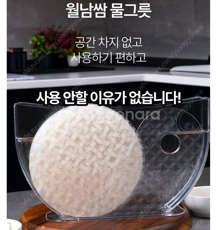 글라스락 접시 투명 글라스 트레이나눔접시 2인세트--4