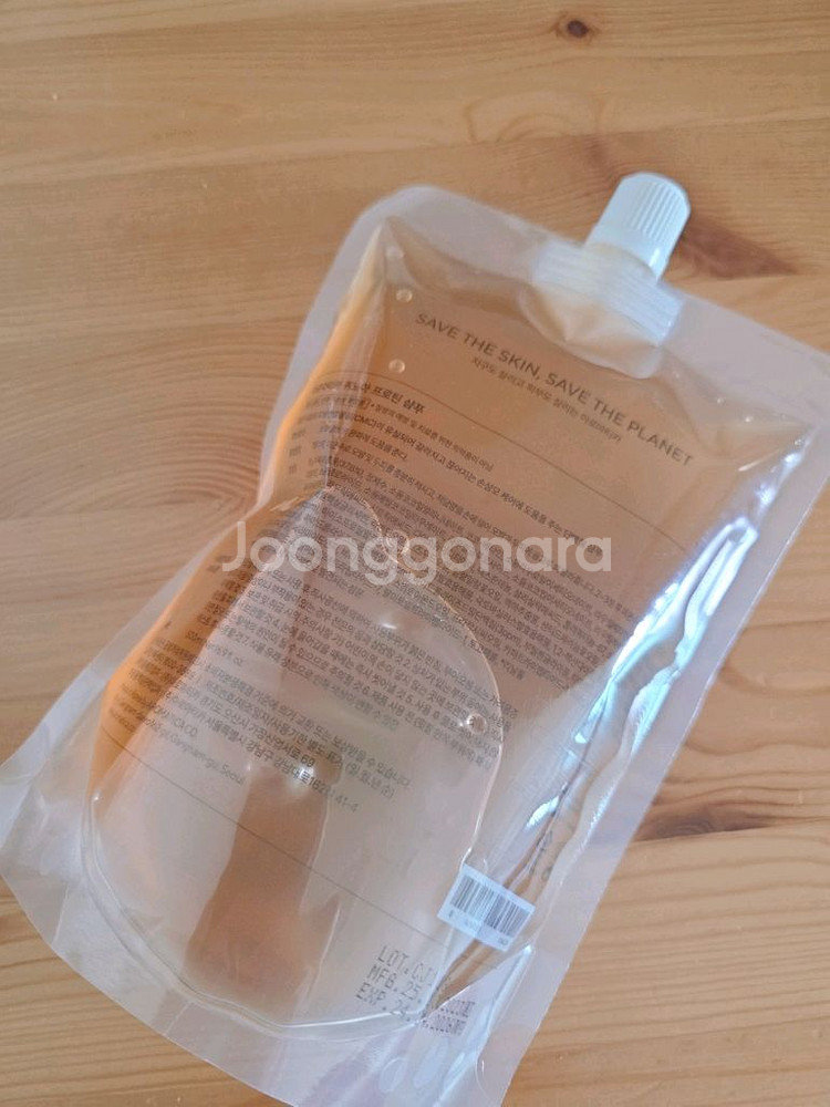 새상품 아로마티카 퀴노아 프로틴 샴푸 리필 500ML--1