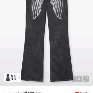 미드나잇무브 레이스 흑청바지 lace bt pants