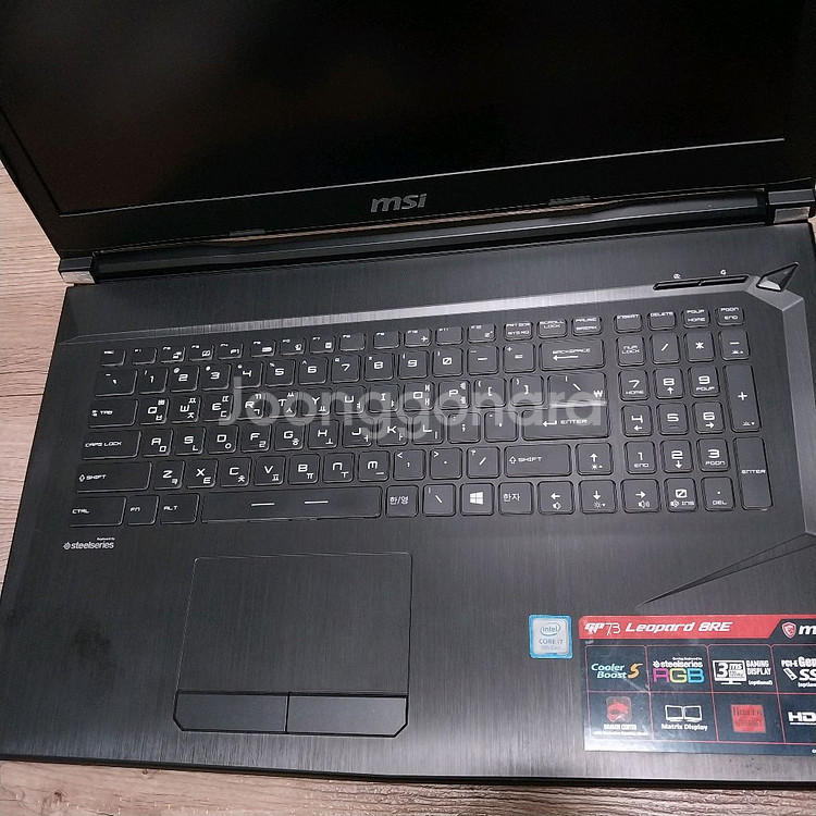 17인치 램32 1060-6g 노트북 MSI GP73--3