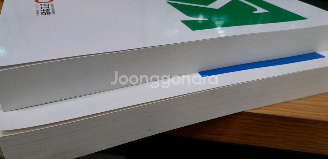 일본유학시험 EJU. 대학별고사대비 물리 화학 참고--1