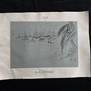 중국유명화가 오관중 필묵 풍경화(6)