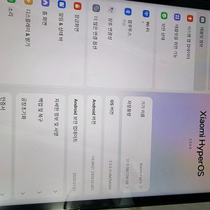 미패드6 8g/128기가