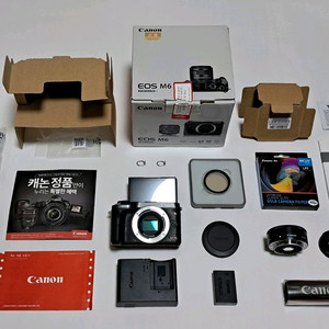 캐논 M6 + 22mm 박스셋 미러리스(M50 M100