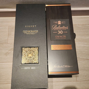 발렌타인, 시그넷 공병 일괄 8천원