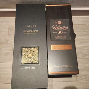 발렌타인, 시그넷 공병 일괄 8천원