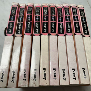 이문열 삼국지