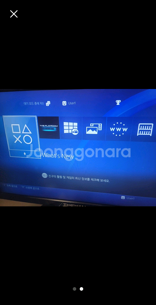 ps4 플스4 500g 듀얼쇼크 2개 풀셋 판매--1