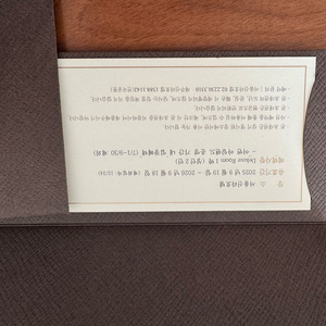 신라호텔 디럭스 숙박권